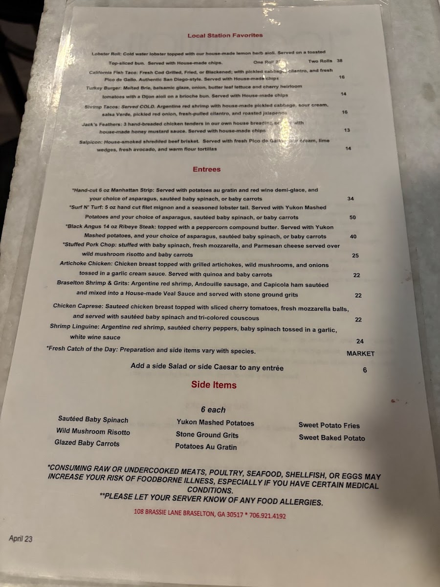 Local Station Menu - Image 4